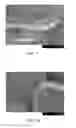 Fig. 09 - Process for manufacturing coated filler particles