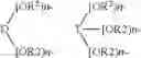 Fig. 35 - Self-adhesive article with foam support