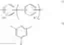 Fig. 07 - ADHESIVE COMPOSITION OR UNDERFILL COMPOSITION