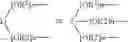 Fig. 16 - Self-adhesive article with foam support