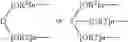 Fig. 25 - Self-adhesive article with foam support