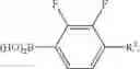 Fig. 60 - Liquid crystal composition having negative dielectric anisotropy