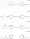 Fig. 77 - Liquid crystal medium and liquid crystal display