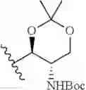 Fig. 100 - Synthetic methods and compounds related thereto