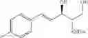 Fig. 110 - Synthetic methods and compounds related thereto