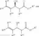 Fig. 115 - Synthetic methods and compounds related thereto