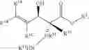 Fig. 121 - Synthetic methods and compounds related thereto