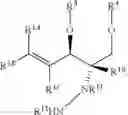 Fig. 124 - Synthetic methods and compounds related thereto