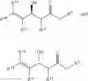 Fig. 43 - Synthetic methods and compounds related thereto