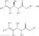 Fig. 44 - Synthetic methods and compounds related thereto