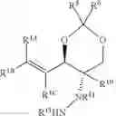 Fig. 53 - Synthetic methods and compounds related thereto