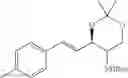 Fig. 68 - Synthetic methods and compounds related thereto