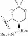 Fig. 92 - Synthetic methods and compounds related thereto