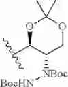 Fig. 98 - Synthetic methods and compounds related thereto
