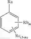 Fig. 02 - SILVER ELECTROPLATING SOLUTION