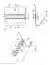 Fig. 04 - COVERED RAIN GUTTER ASSEMBLY