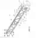 Fig. 04 - Articulating work platform support system, work platform system, and methods of use thereof