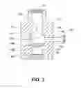 Fig. 04 - Ball drop wellhead control apparatus