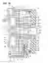 Fig. 18 - Rotational drive apparatus
