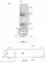 Fig. 09 - Oil control ring assembly