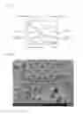 Fig. 04 - HEAT-INSULATING WALL, HEAT-INSULATING BOX AND METHOD FOR PRODUCING THE SAME