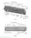 Fig. 02 - SURFACE MOUNTING SYSTEMS AND METHODS