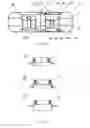 Fig. 07 - PRESSURE TANK