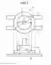 Fig. 03 - Air conditioner outdoor unit