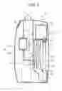 Fig. 05 - DEHUMIDIFIER