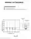 Fig. 46 - APPARATUS FOR DETERMINING GAUGE PROFILE FOR FLAT ROLLED MATERIAL WITH LASER-BASED LAP COUNTER