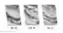 Fig. 08 - CHARACTERIZATION OF FIELD SITES FOR UTILITY IN AGRONOMIC STRESS TRIALS