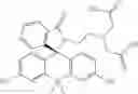 Fig. 63 - Silaanthracene as a red and near infrared sensor and a method to manufacture such a sensor