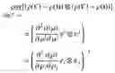 Fig. 30 - Method and system for concentrating magnetization of nuclear spins