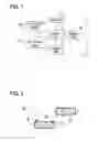 Fig. 02 - Adjacent vehicle detection device