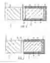 Fig. 03 - Thermally-protected scintillation detector