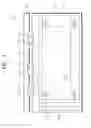 Fig. 02 - Display apparatus and method of manufacturing the same