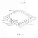 Fig. 02 - LIQUID CRYSTAL DISPLAY WITH DISPLAY SCREEN EXTENDING OUT OF CASING