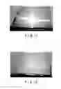 Fig. 09 - Liquid crystal display