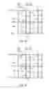 Fig. 12 - Active Device Substrate and Display Panel Using The Same