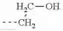 Fig. 158 - Electrophotographic photosensitive member, method of producing electrophotographic photosensitive member, process cartridge, and electrophotographic apparatus