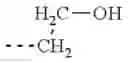 Fig. 232 - Electrophotographic photosensitive member, method of producing electrophotographic photosensitive member, process cartridge, and electrophotographic apparatus