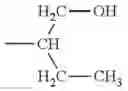 Fig. 320 - Electrophotographic photosensitive member, method of producing electrophotographic photosensitive member, process cartridge, and electrophotographic apparatus