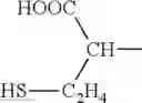 Fig. 45 - Electrophotographic photosensitive member, process cartridge, electrophotographic apparatus, and imide compound