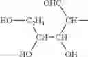 Fig. 49 - Electrophotographic photosensitive member, process cartridge, electrophotographic apparatus, and imide compound