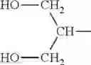 Fig. 89 - Electrophotographic photosensitive member, process cartridge, electrophotographic apparatus, and imide compound