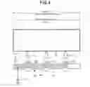 Fig. 05 - IMAGE FORMING APPARATUS