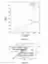 Fig. 08 - Method of using an imaging device having a media stiffness sensor assembly