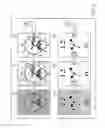 Fig. 07 - ELECTRONIC DEVICE AND METHOD FOR DISPLAYING WATCH OBJECT