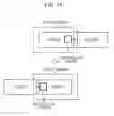 Fig. 13 - Control device, control method, and electronic apparatus to control movement of a cursor