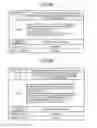 Fig. 04 - SEARCH METHOD AND INFORMATION PROCESSING DEVICE